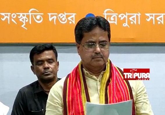 ‘G-20 Guests of India to Join Agartala Book Fair on 3rd April’ : Tripura CM ‘G-20 Guests of India to Join Agartala Book Fair on 3rd April’ : Tripura CM